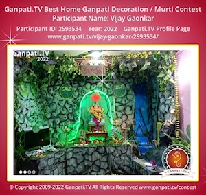 Vijay Gaonkar Home Ganpati Picture