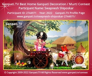Swapnesh Shiposkar Home Ganpati Picture