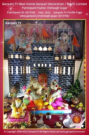 Vishwajit Gujar Home Ganpati Picture