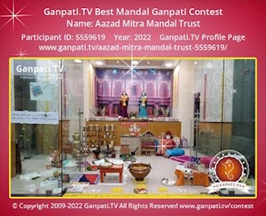 Aazad Mitra Mandal Trust Ganpati Picture