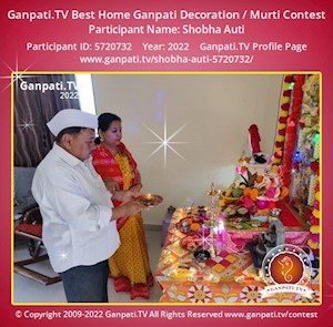 Shobha Auti Home Ganpati Picture