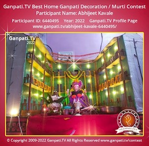 Abhijeet Kavale Home Ganpati Picture