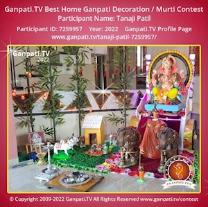 Tanaji Patil Home Ganpati Picture