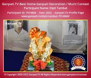 Dipti Tambat Home Ganpati Picture