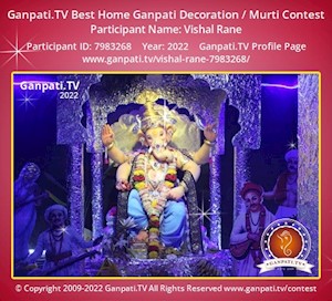 Vishal Rane Home Ganpati Picture