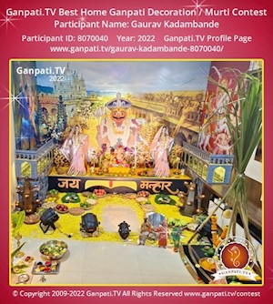 Gaurav Kadambande Home Ganpati Picture