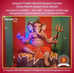 Adarsh Ganesh Utsav Mandal Ganpati Picture