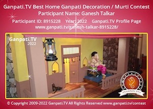 Ganesh Talkar Home Ganpati Picture