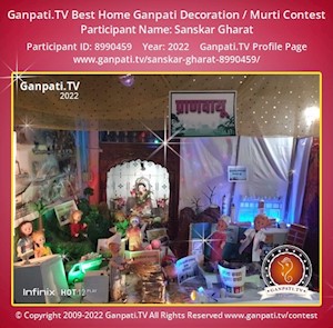 Sanskar Gharat Home Ganpati Picture