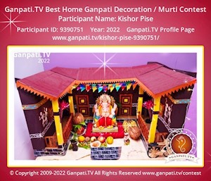Kishor Pise Home Ganpati Picture