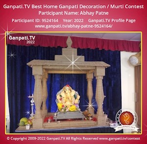 Ganpati Pictures & Ganpati Decoration Ideas 2022 Gallery