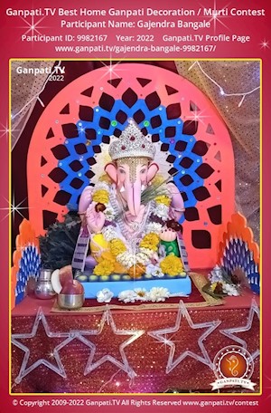 Gajendra Bangale Home Ganpati Picture